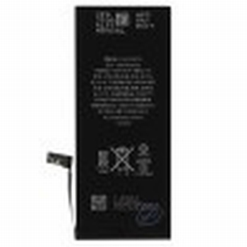 Batterie interne compatible iPhone 8 plus
